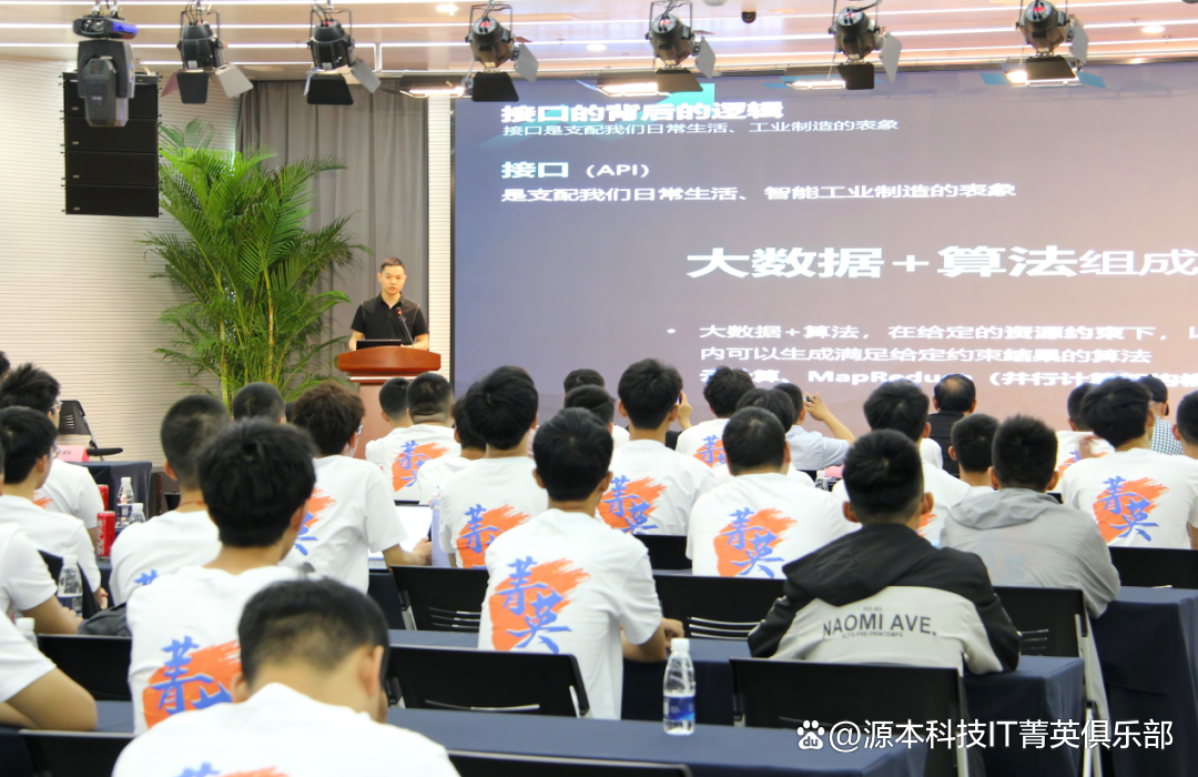 大学生暑期攻略：掌握大数据、云原生与人工智能，引领未来竞争